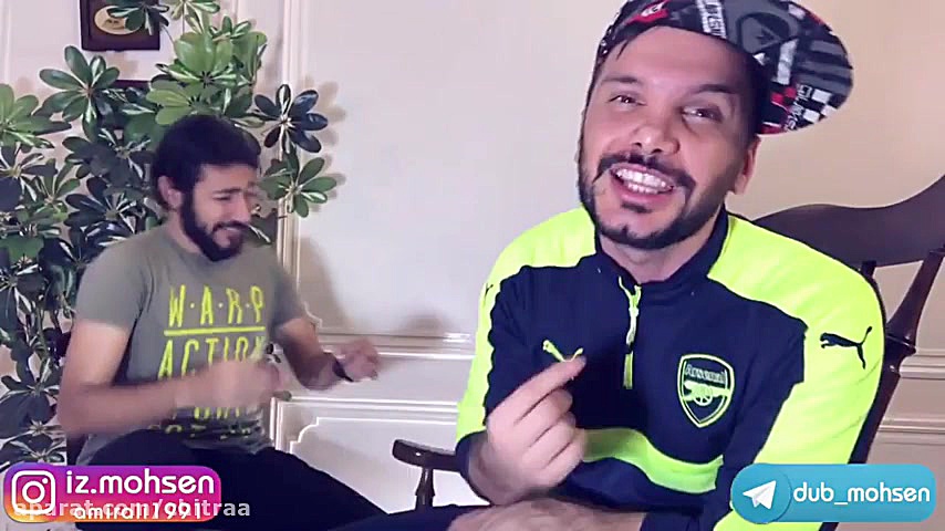 محسن ایزی  دابسمش برزو ارجمند