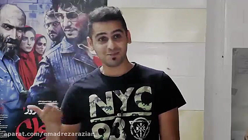 ماجرای نیمروز رد خون (گفت و گو...