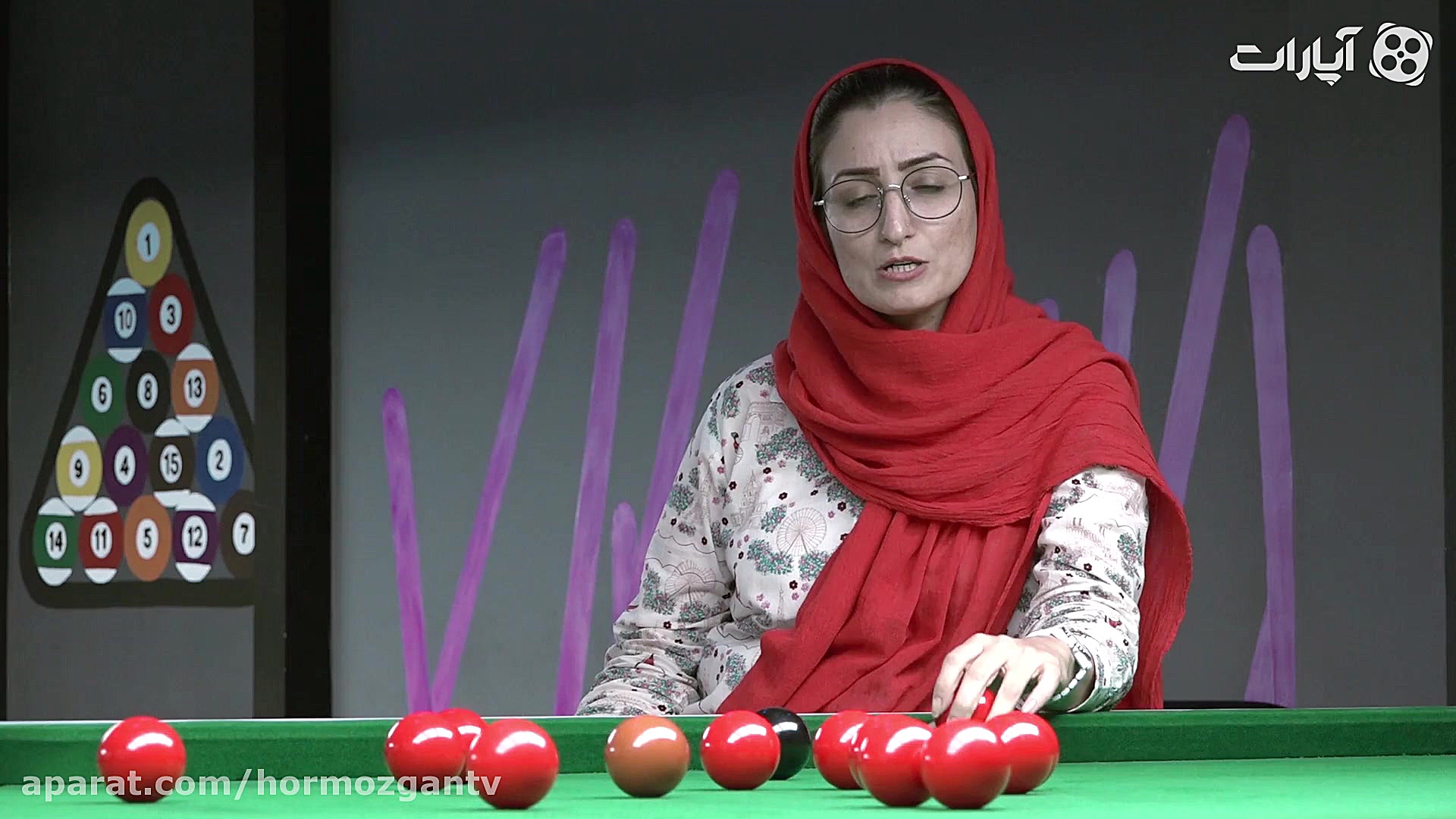 کجا بریم قسمت دوم بیلیارد توسک...