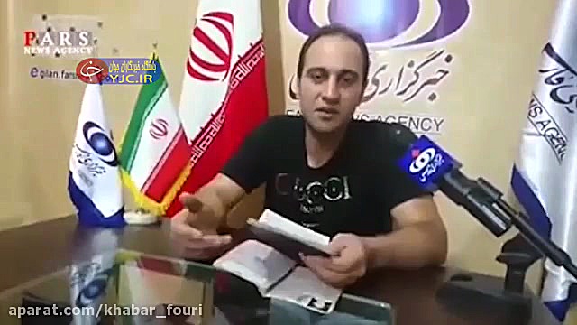 ماجرای حضور تک تیرانداز ایرانی...