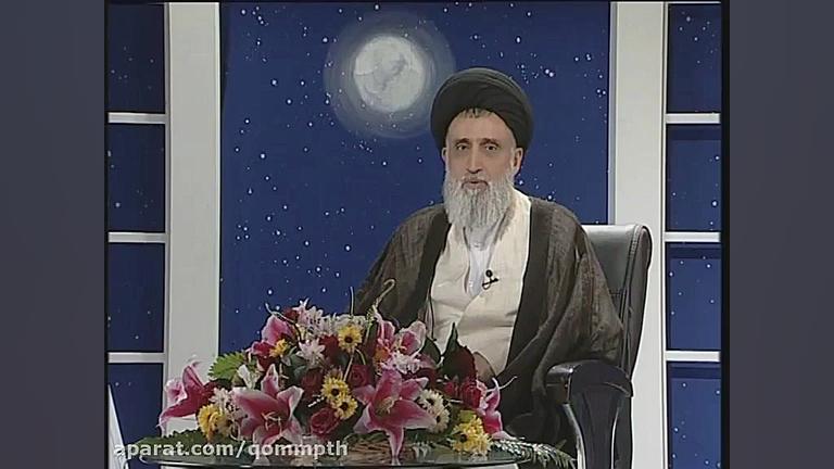 شرح خطبه متقین آیت الله مدرّسی...