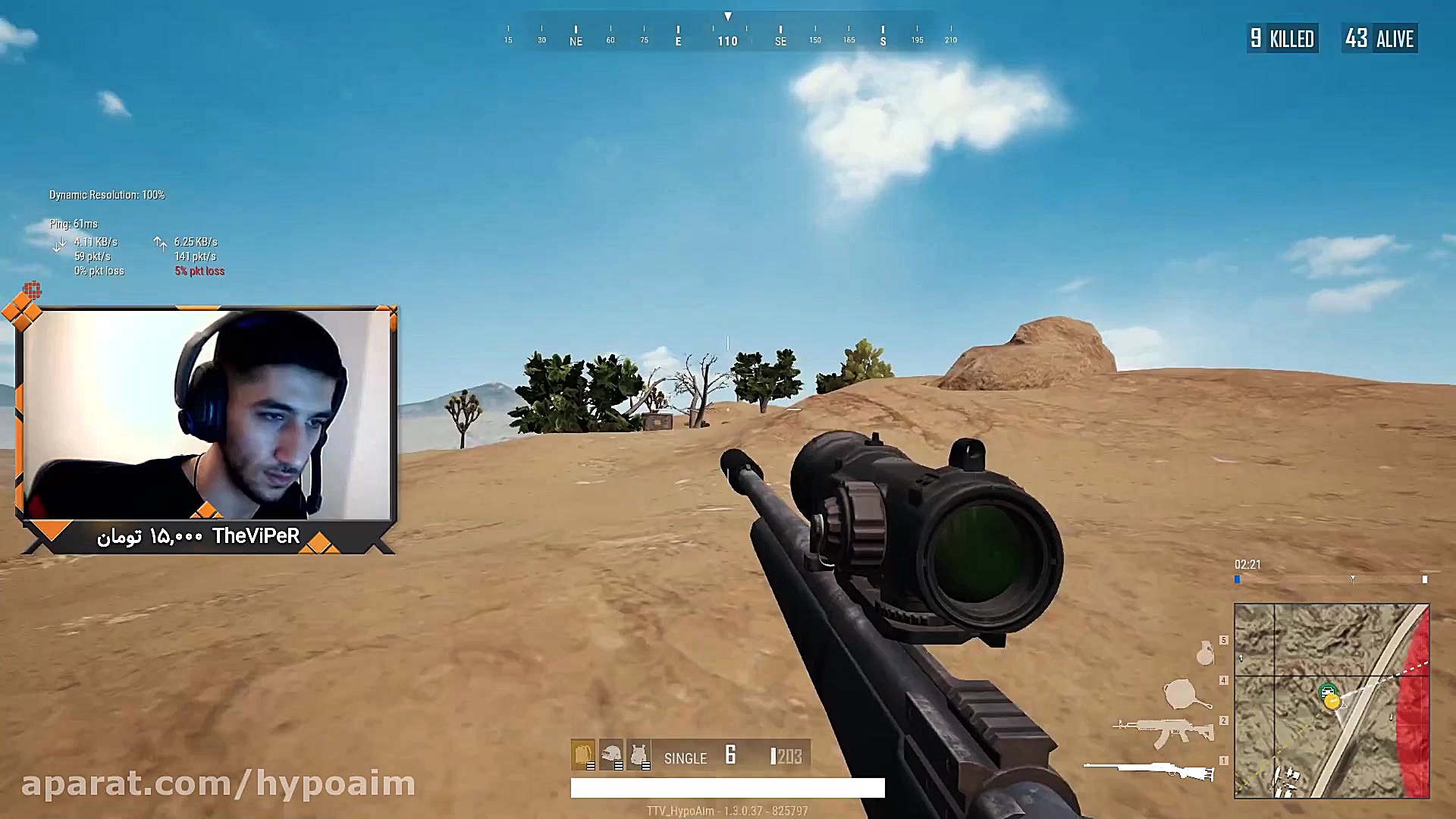 بهترین پلیر پابجی لایت ایران...