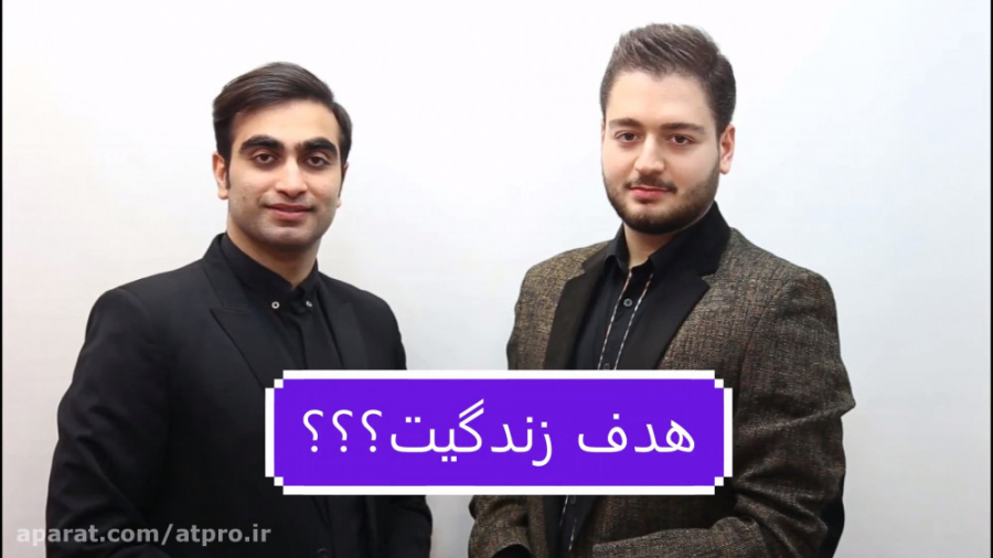 موفقیت در کنکور  هدف زندگیت؟