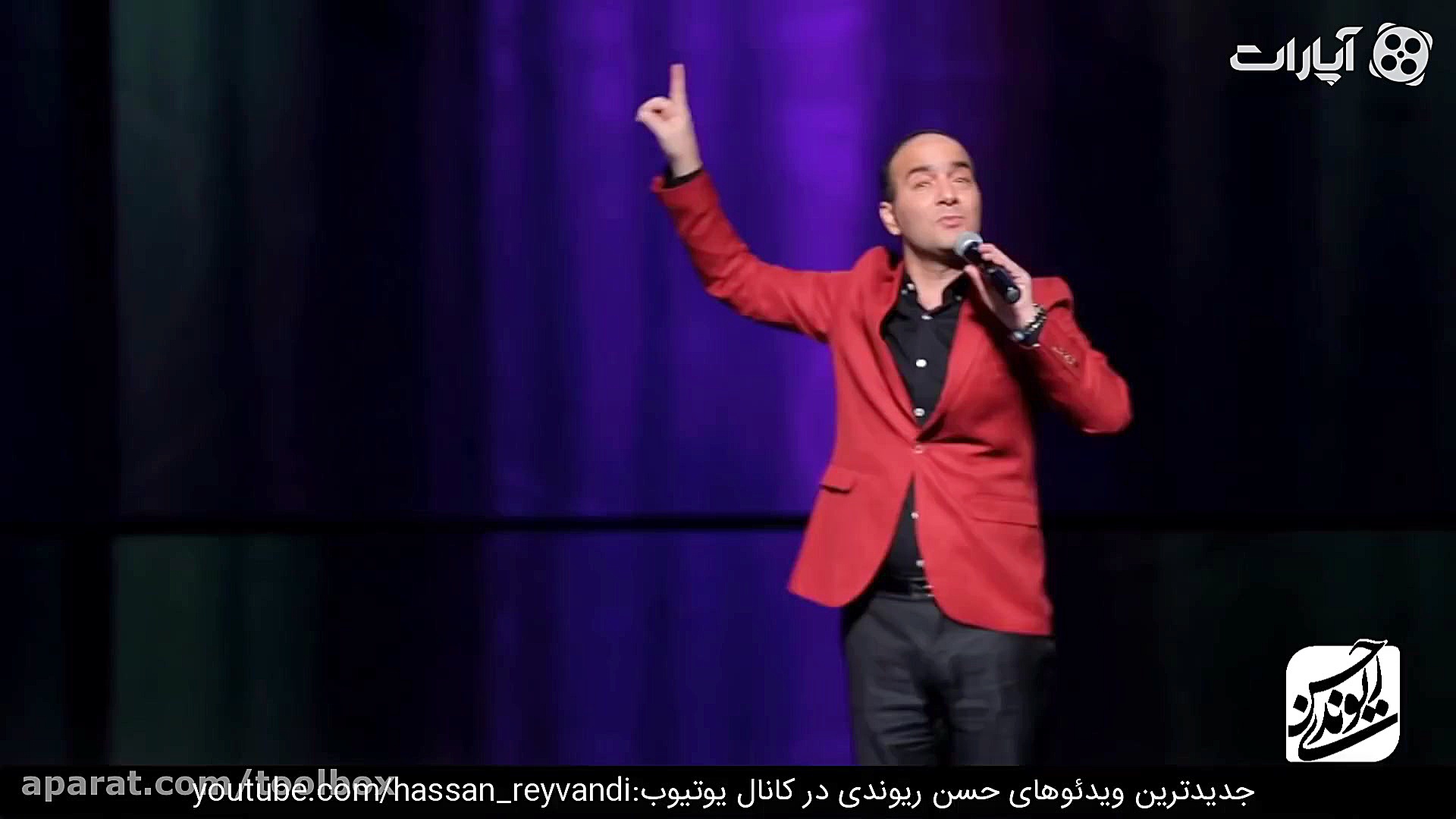 حسن ریوندی  گلچین کنسرت2019