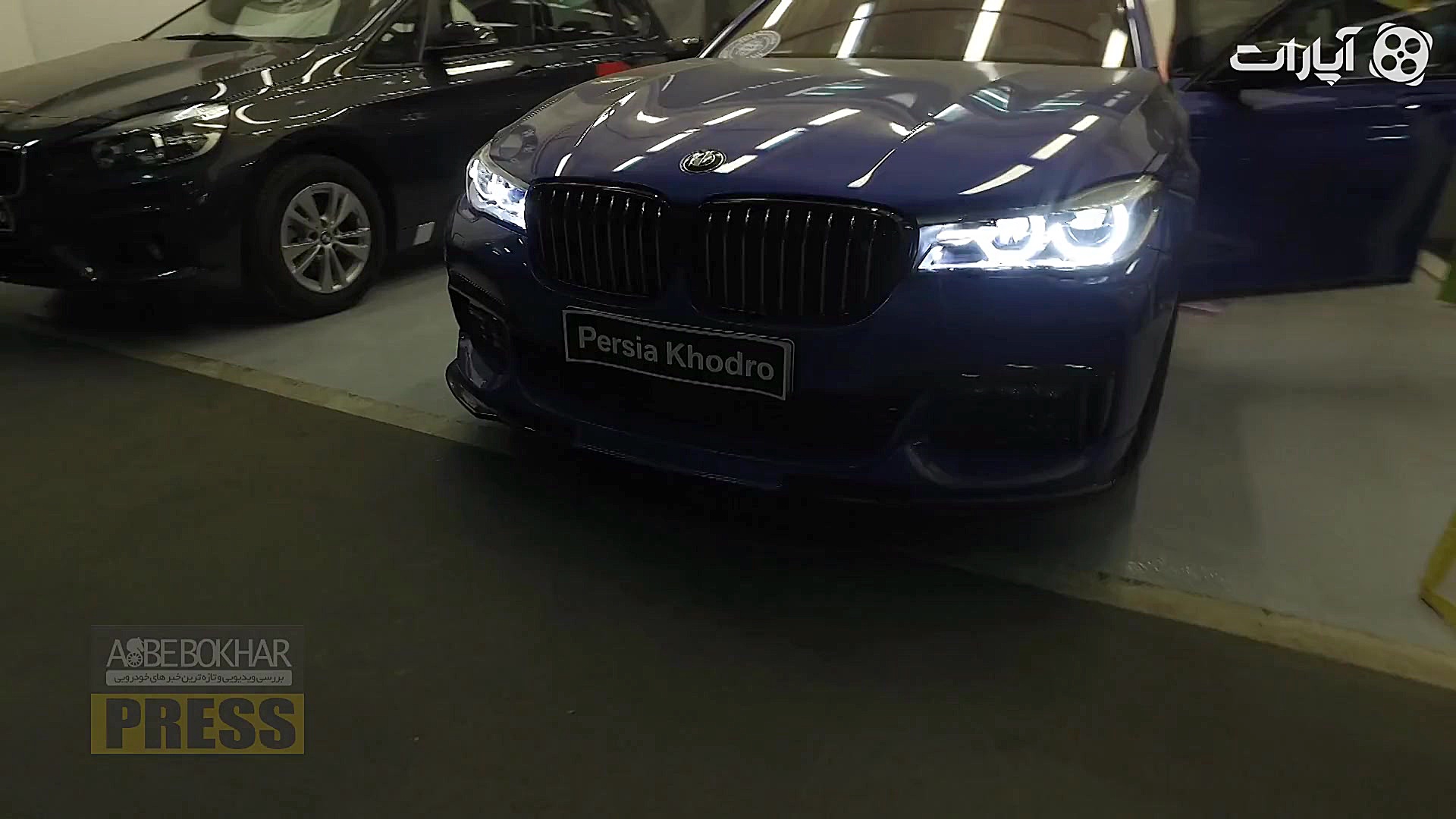 ملاقات با تنها ب ام و ۷۳۰Li من...