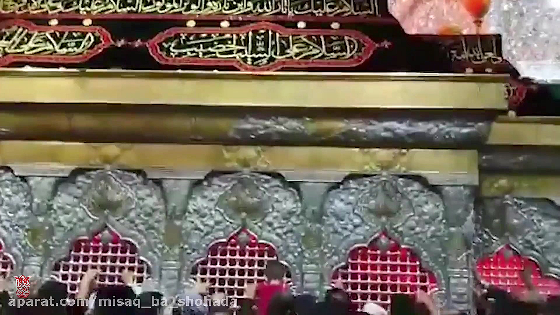 نماهنگ شب جمعه با نوای حاج میث...