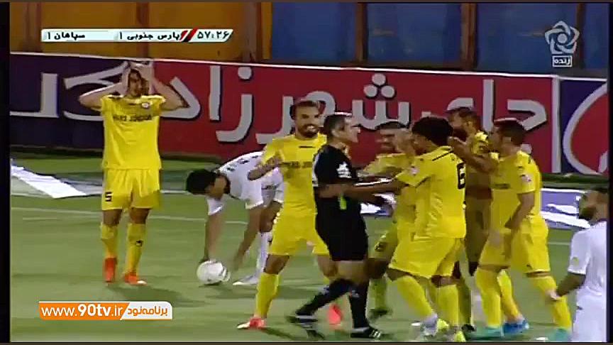 خلاصه لیگ برتر ایران: پارس جنو...
