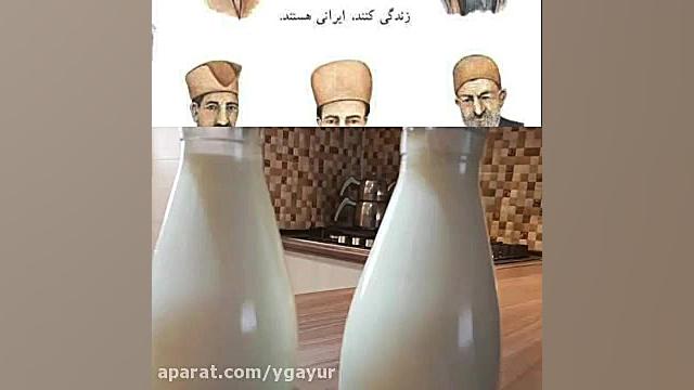  نوستالژی نوستالژی دهه شصت با...