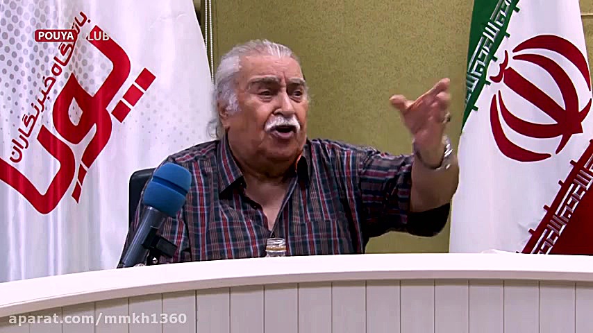 درگذشت ابراهیم آبادی بازیگر تئ...