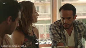 فیلم ترسناک هیجان انگیز Havana...