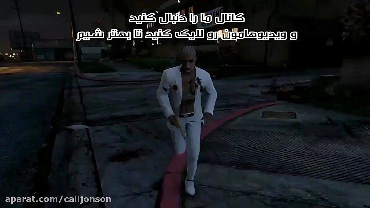 راز جدید GTA V (اپدیت اخر GTA...