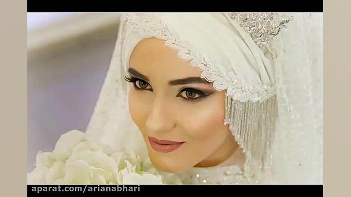 آهنگ شاد عروسی برای تالار