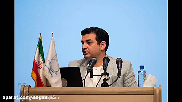 استاد رائفی پور