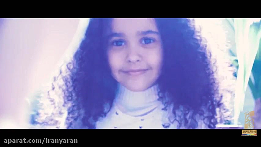 علی زند وکیلی  باور کن