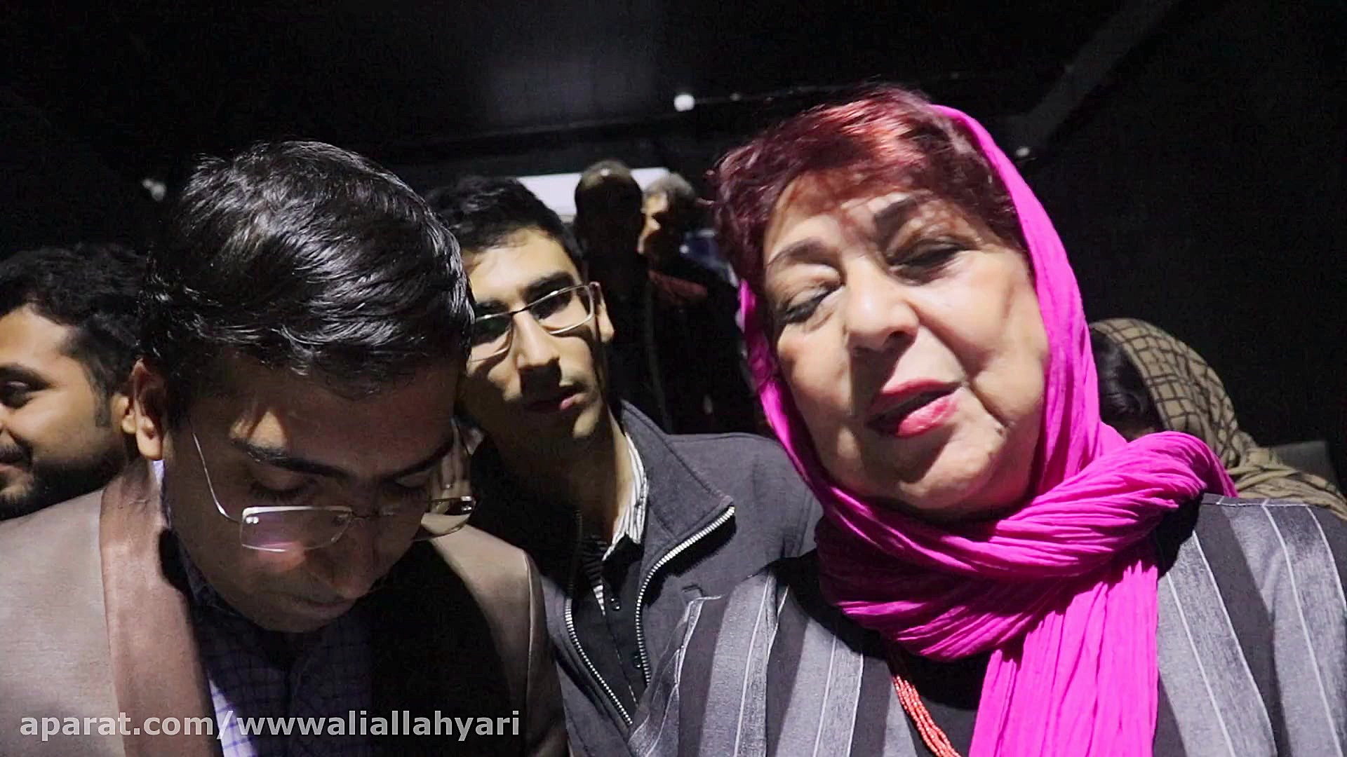 هایده حائری در نمایش وقتی همه...