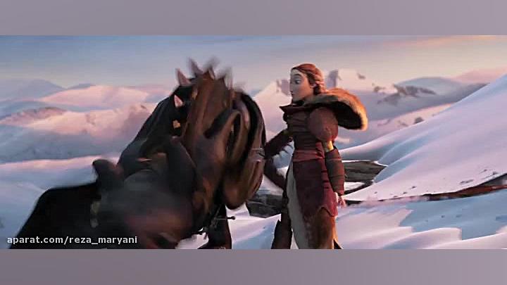 انیمیشن آلمانی How to Train Yo...