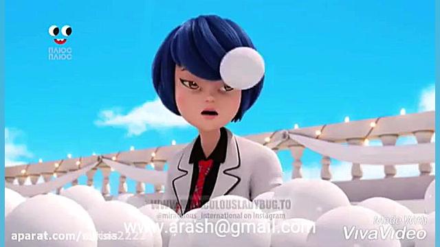 یک میکس باحال از Miraculuos یا...