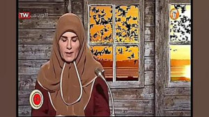 شعر زیبا دوران کودکی , شاعر یو...