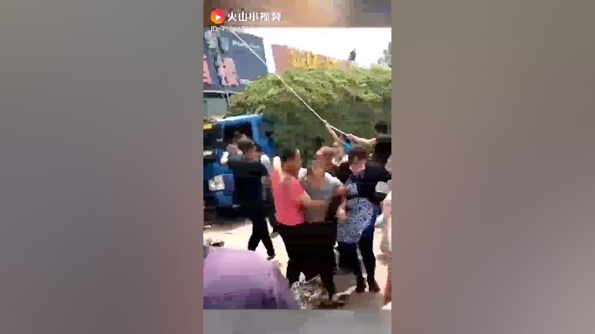 حادثه آتش سوزی