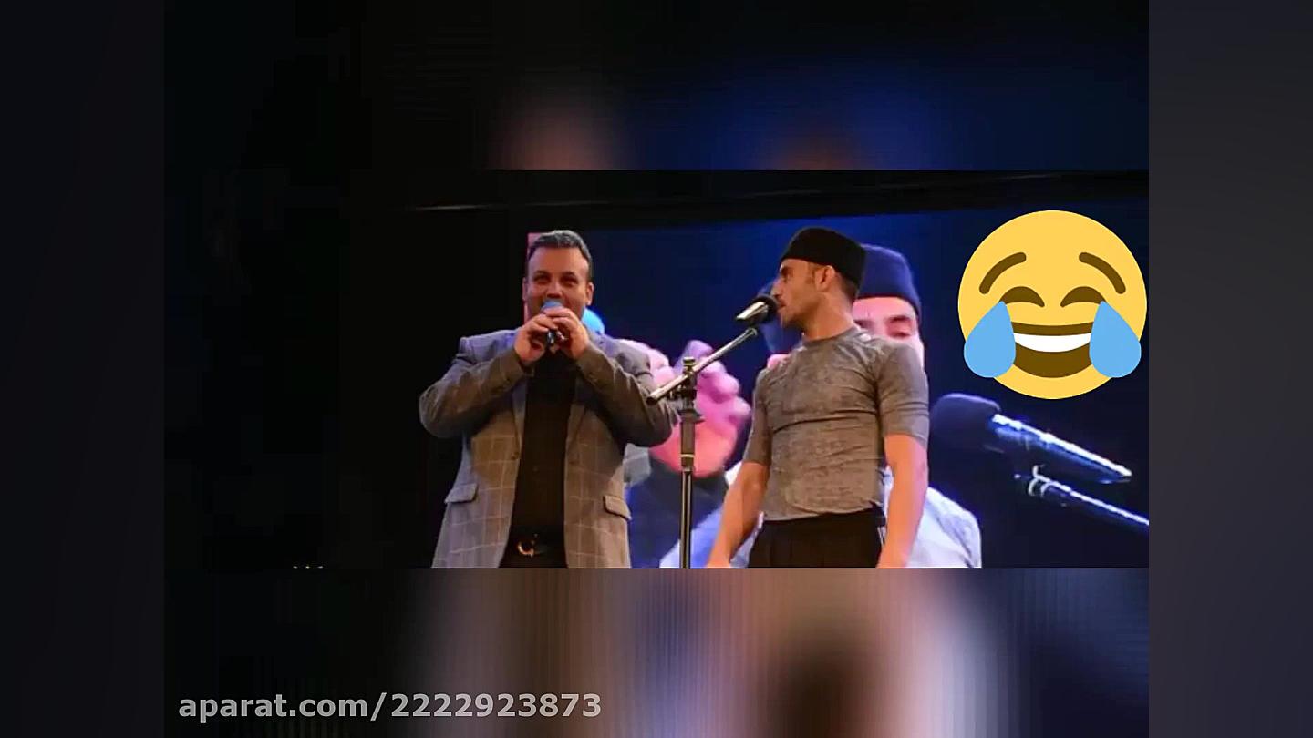 طنز (گوز،کلیپ،خنده دار)