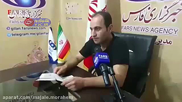 تک تیر انداز ایران در عراق