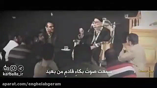 ️روایتی تکان دهنده از استاد سا...