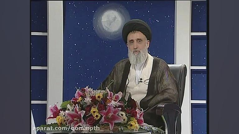 شرح خطبه متقین آیت الله مدرّسی...