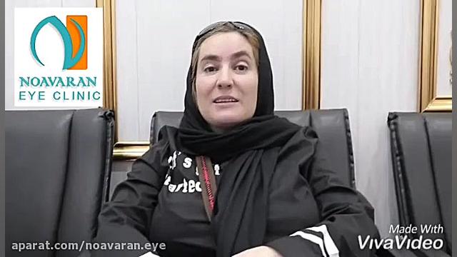 نه ترس داشت و نه درد ! خیلی را...