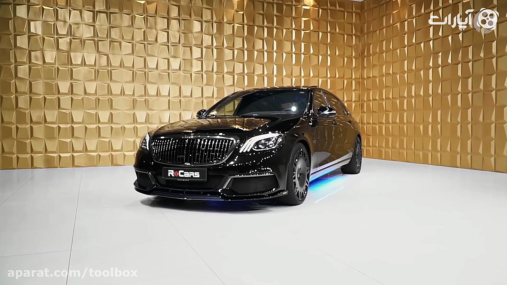 مرسدس مایباخ 2020