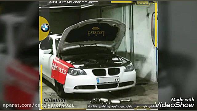 شستشوی کاتالیست Catalyst one09...