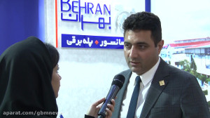 مصاحبه با آقای شاکری مدیرعامل...