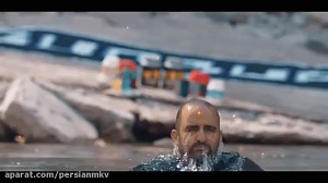 دانلود قسمت اول سریال کرگدن از...