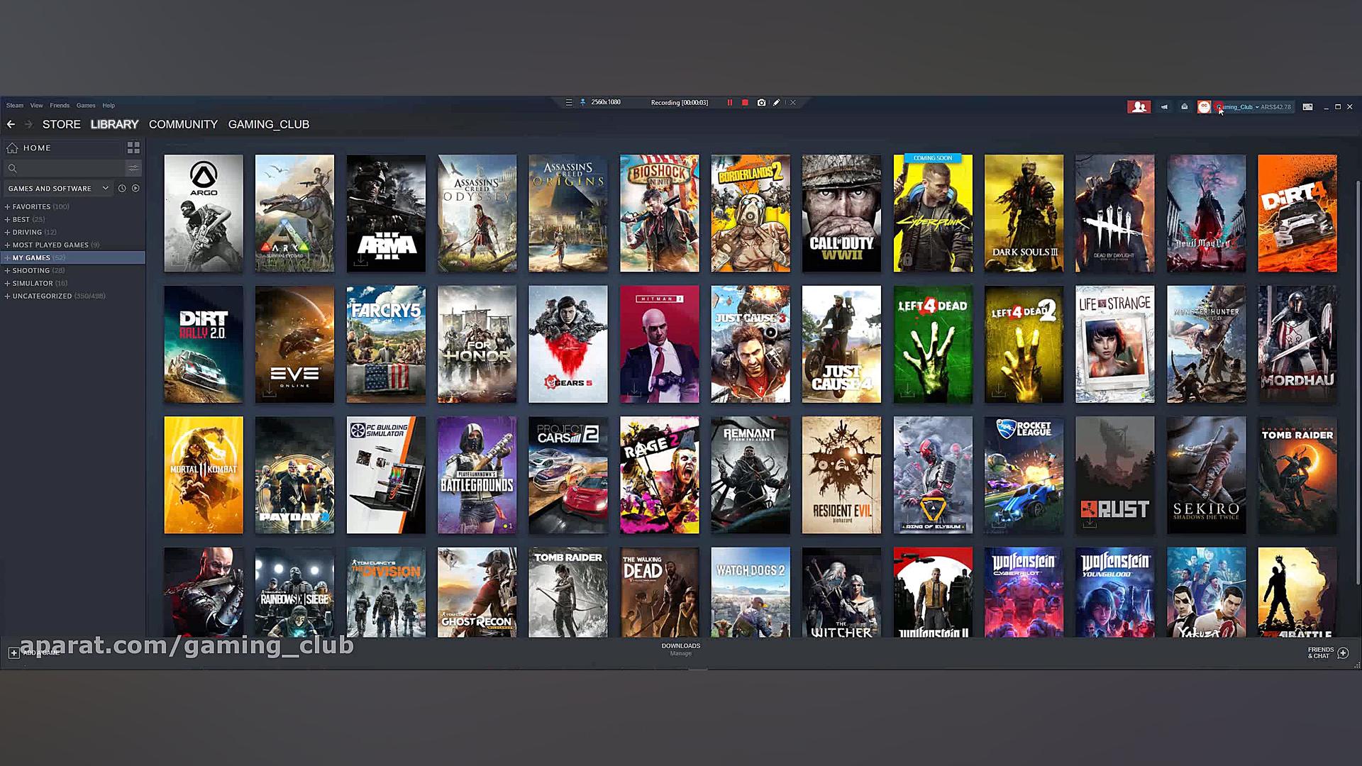اموزش فعال سازی والت استیم