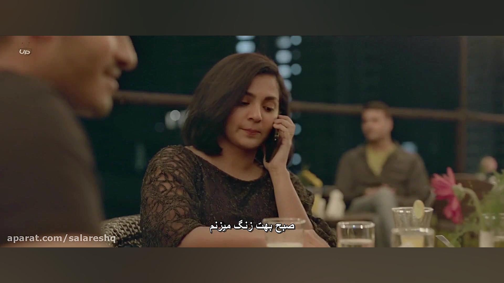 فیلم هندی درام خانوادگی Uyare...