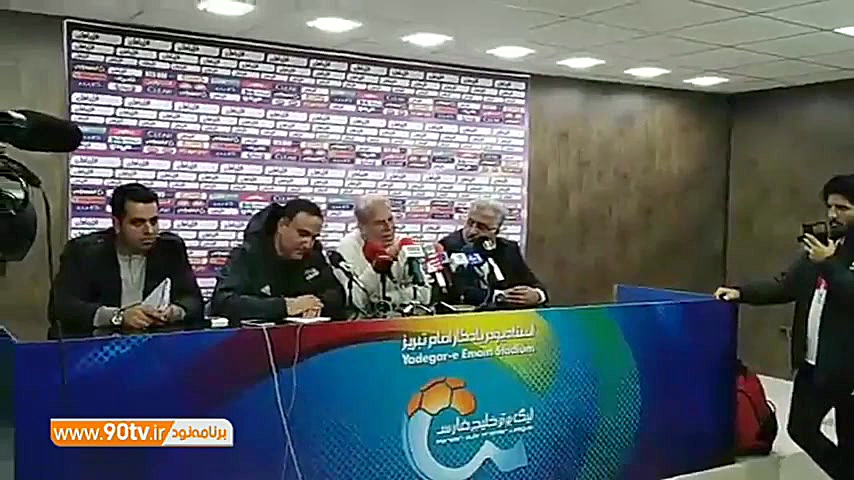 اختصاصی کنفرانس خبری مصطفی دنی...