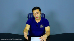 آموزش آنلاین پرورش جلبک اسپیرو...