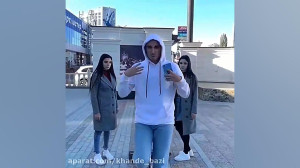 وقتي يه پسر دوتا دختر مي بينه