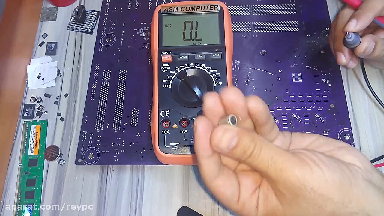 تعمیر مادربرد ECS P43T A2