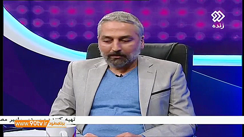 خبرهای خوب دو مدیرعامل پرسپولی...