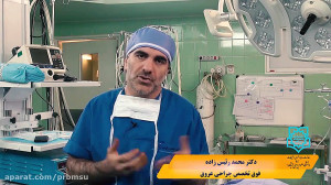 نجات جان بیماری که از سینه تا...