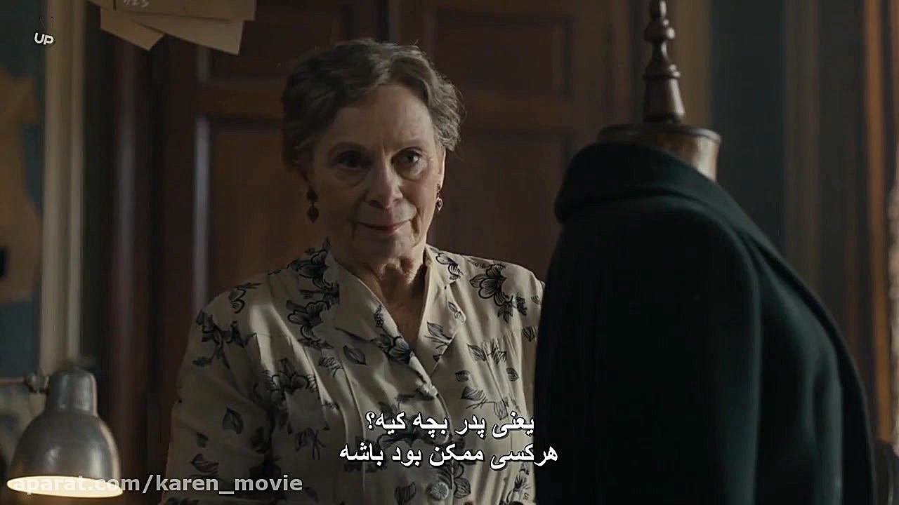 فیلم سینمای خارجی(میگیره درونم...