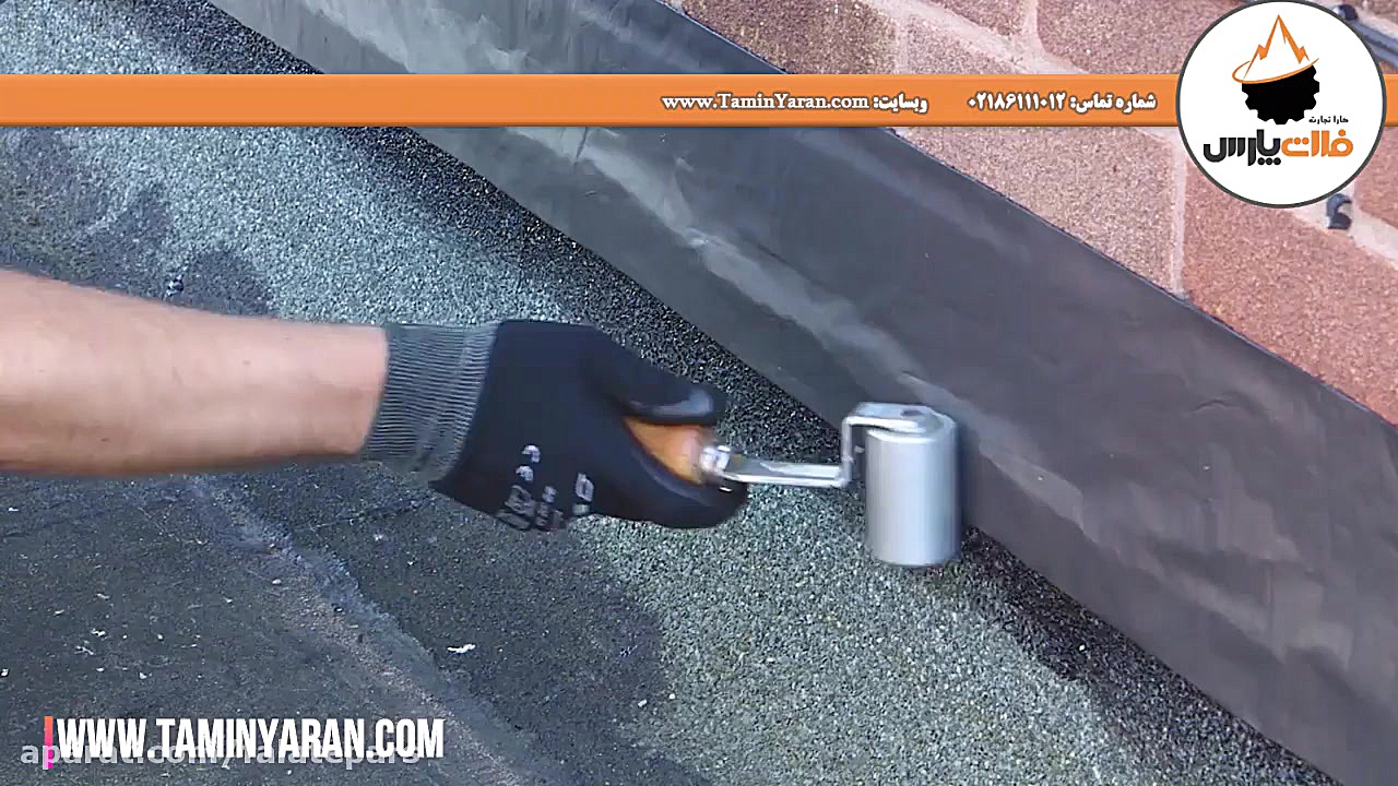 نوار ایزوگام چسب دار ( نوار عا...