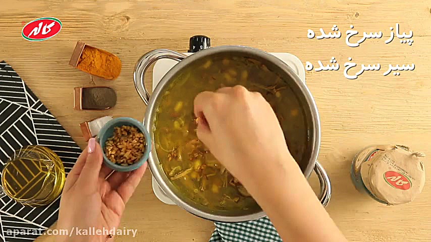 طرز تهیه آبگوشت بادمجان