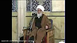 سخنرانی سالروز تخریب سامرا