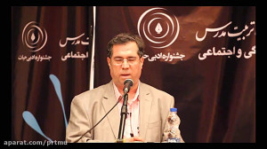 آیین پایانی جشنواره ادبی حیات...