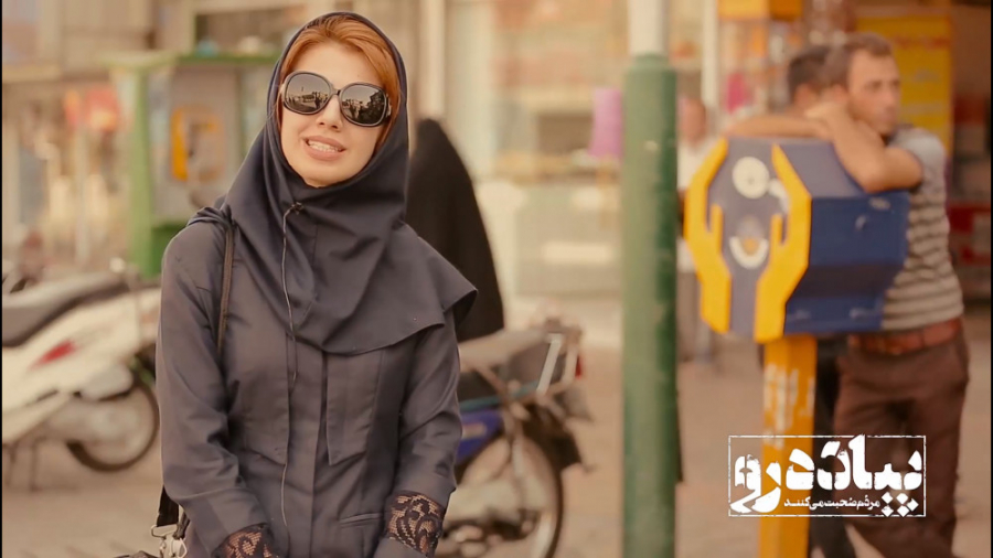 اولین بار که به ازدواج فکر کرد...