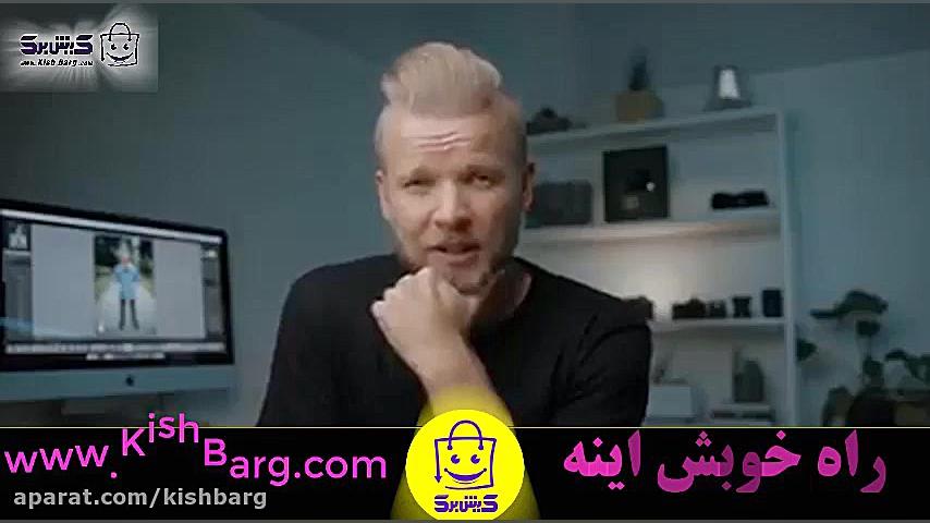 عملکرد دوربین آیفون 11 پرو در...