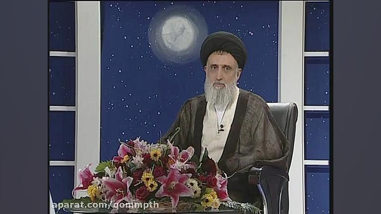 شرح خطبه متقین آیت الله مدرّسی...