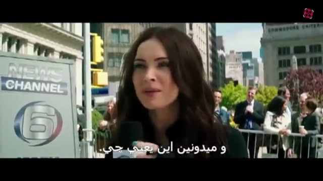 فیلم لاک پشت های نینجا 2014 / 1 زمان540ثانیه