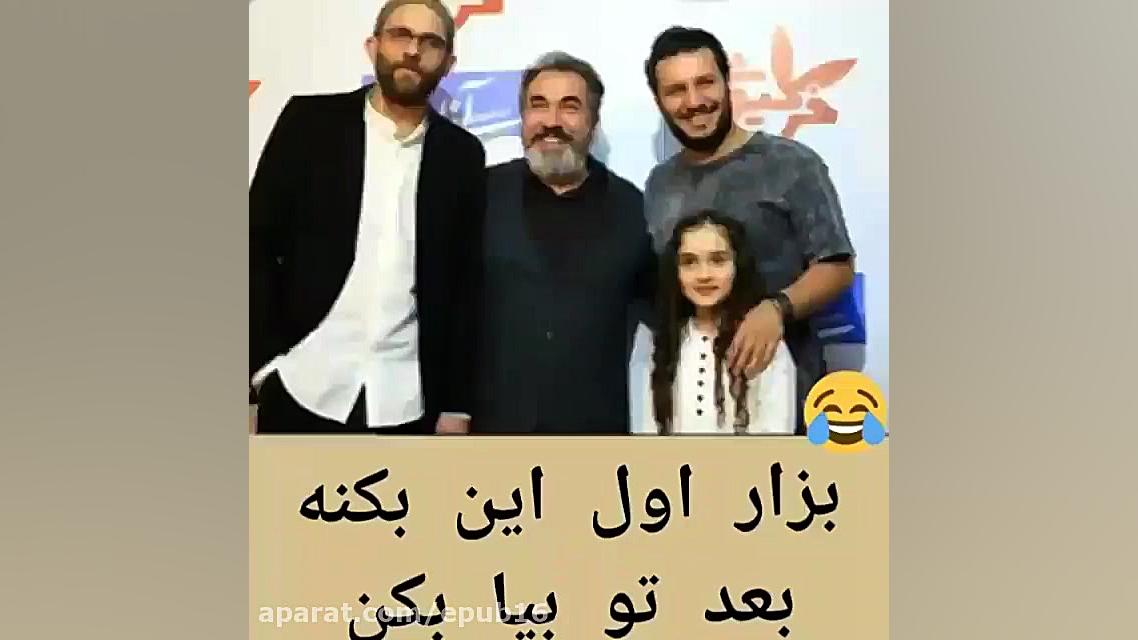 بعد تو بیا انجام بده :&raquo;:...